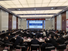 鞭策学院各项事业再上新台阶