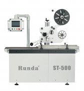 以限度地取运输或储