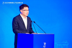 姑苏大学机电工程学院院长孙立宁以《具身智能