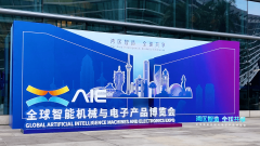 为从动化将继续秉承“手艺驱动、平安靠得住、