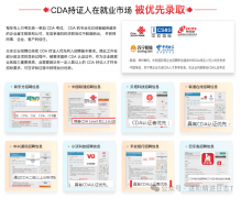 手动统计着每日出产报表