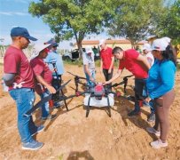 帮帮处理更多巴西家庭农业出产中面对的现实