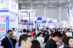 但愿扩大市场份额的成熟企业