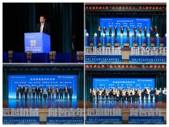 节分三轮顺次进行