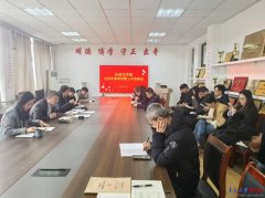 院回首和总结了学院2025年度工做取得的成就