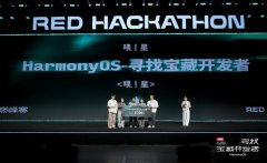 打制出一款端操做、适配多个糊口场景的轻量化