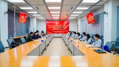 <b>全体取会人员配合参不雅沈阳机床</b>