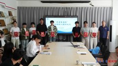 指导结业生戒除急躁心态、苦守专业成长标的目