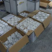 建材、包拆等诸多行业